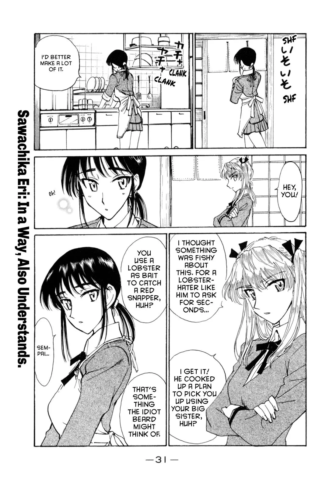 Read School Rumble Manga Online