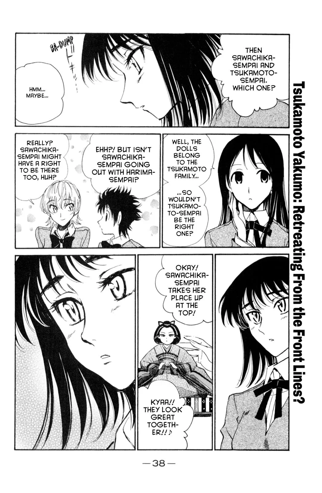 Read School Rumble Manga Online