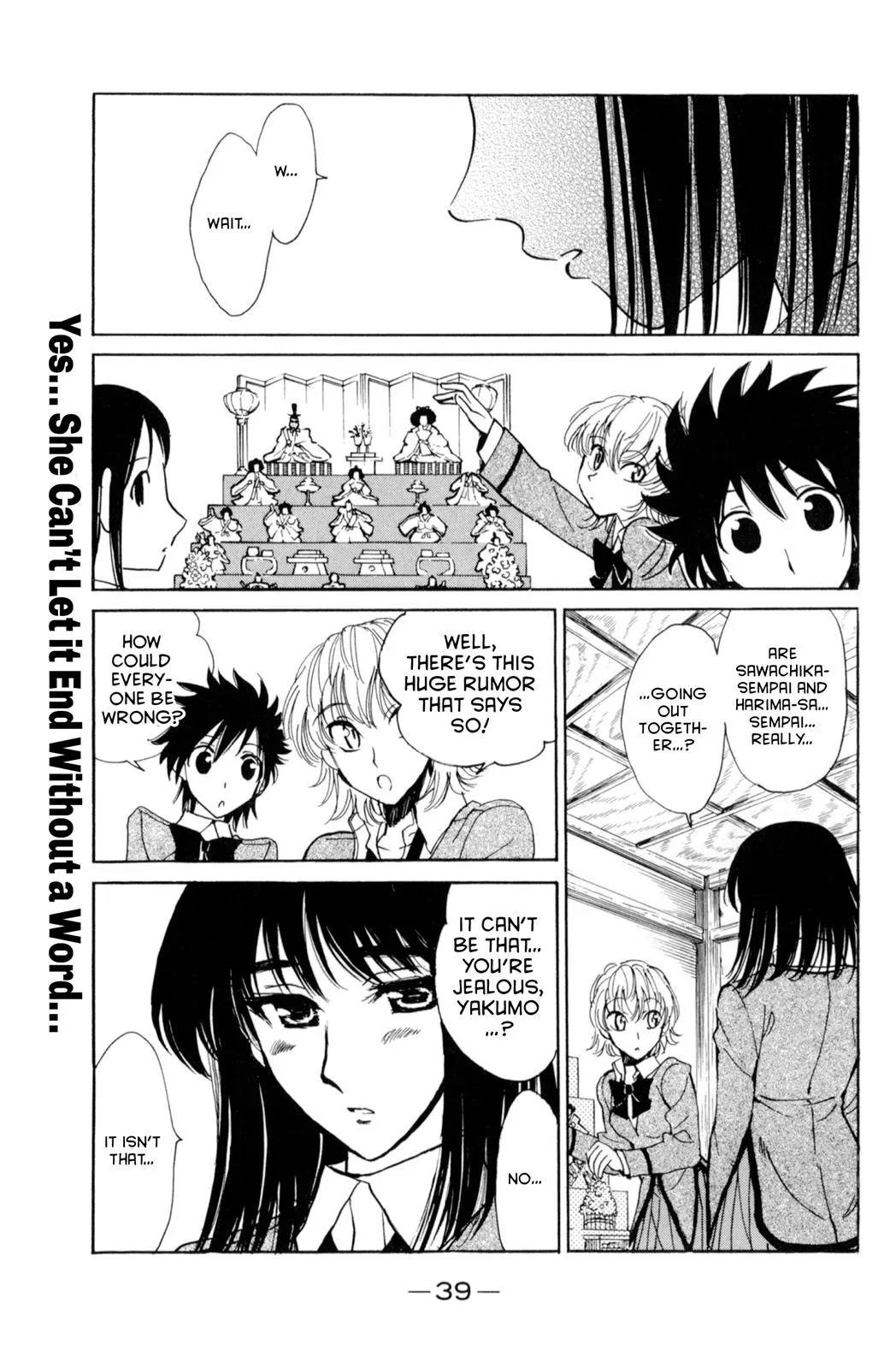 Read School Rumble Manga Online