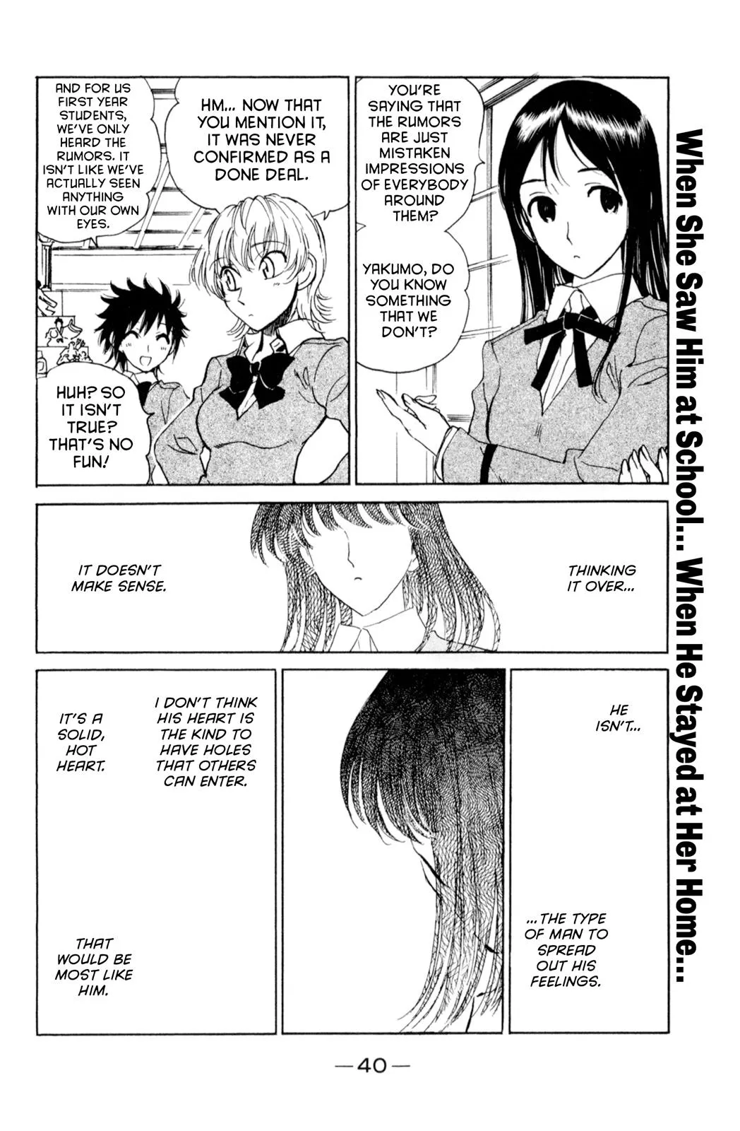Read School Rumble Manga Online