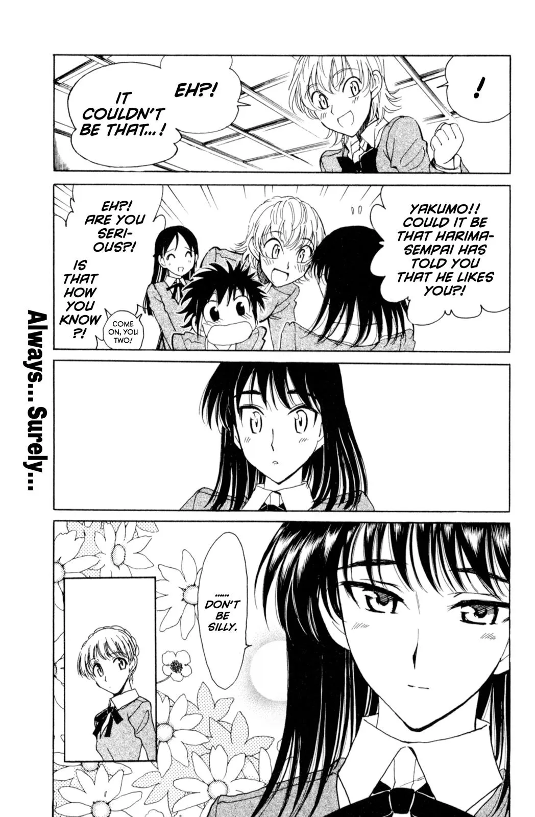 Read School Rumble Manga Online