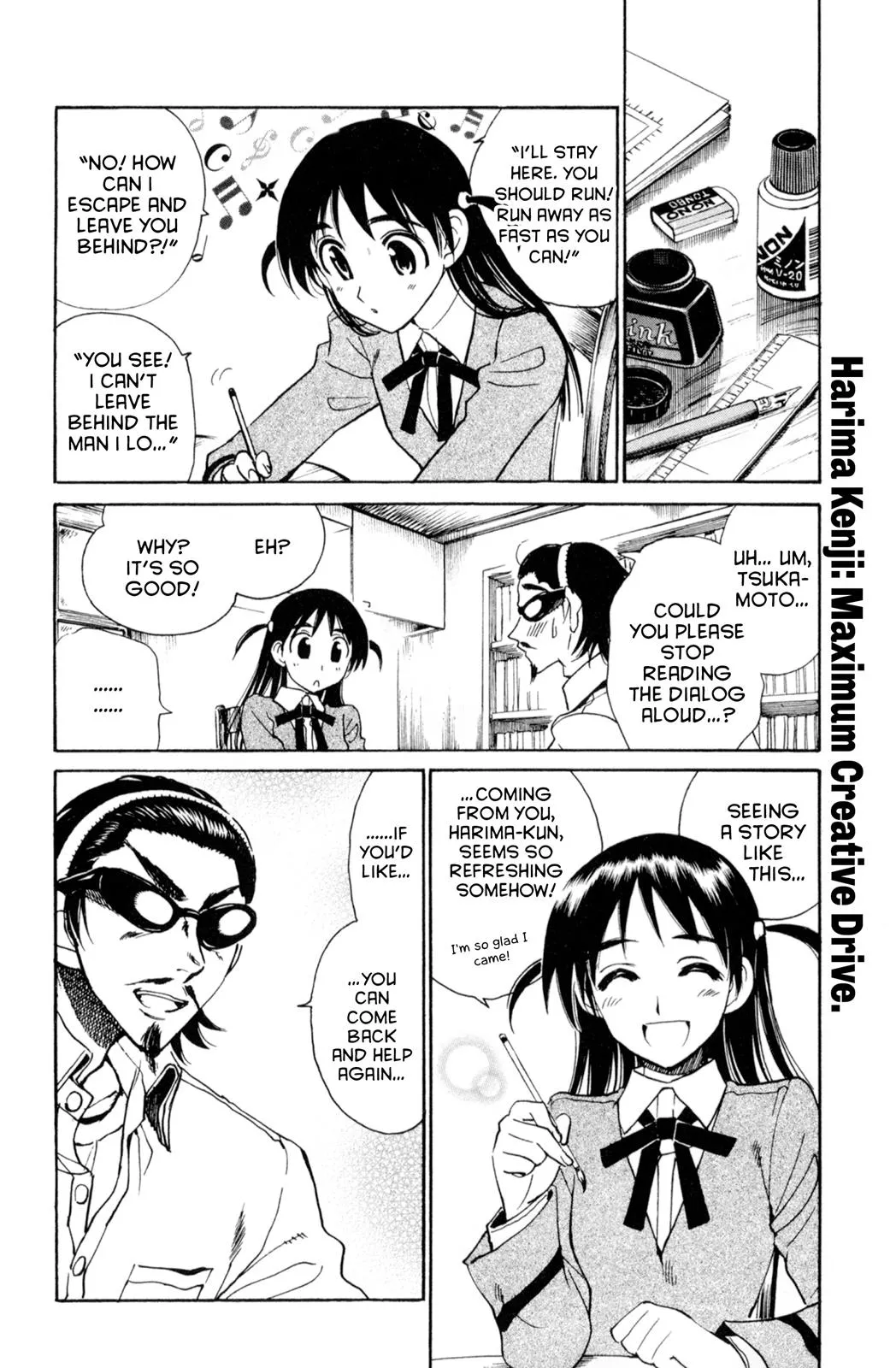 Read School Rumble Manga Online