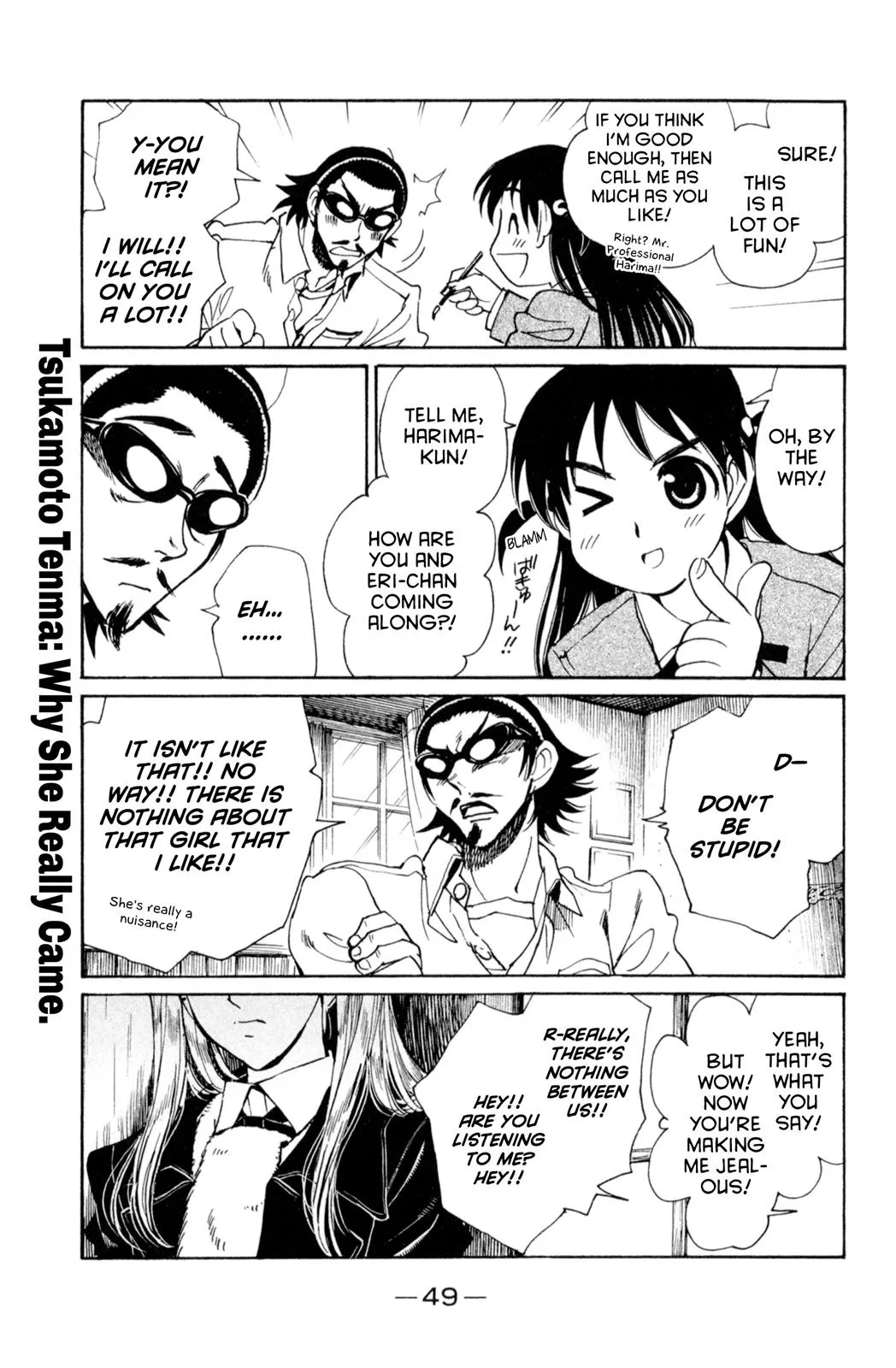 Read School Rumble Manga Online