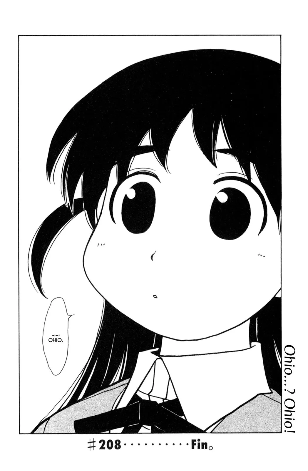 Read School Rumble Manga Online
