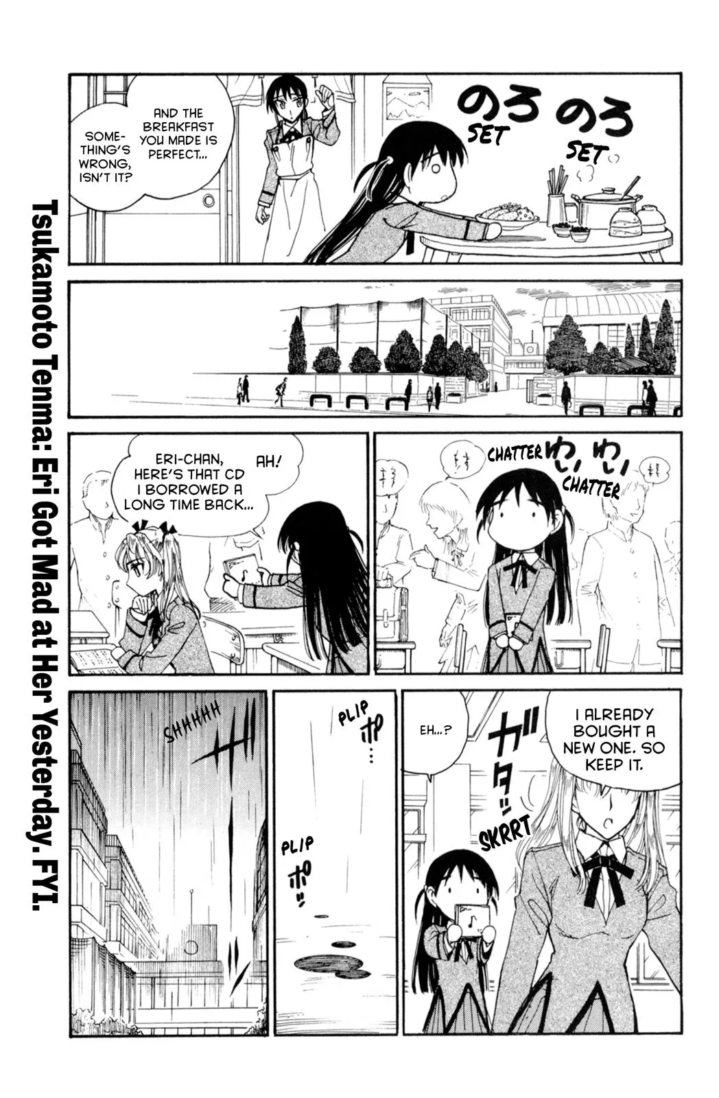 Read School Rumble Manga Online