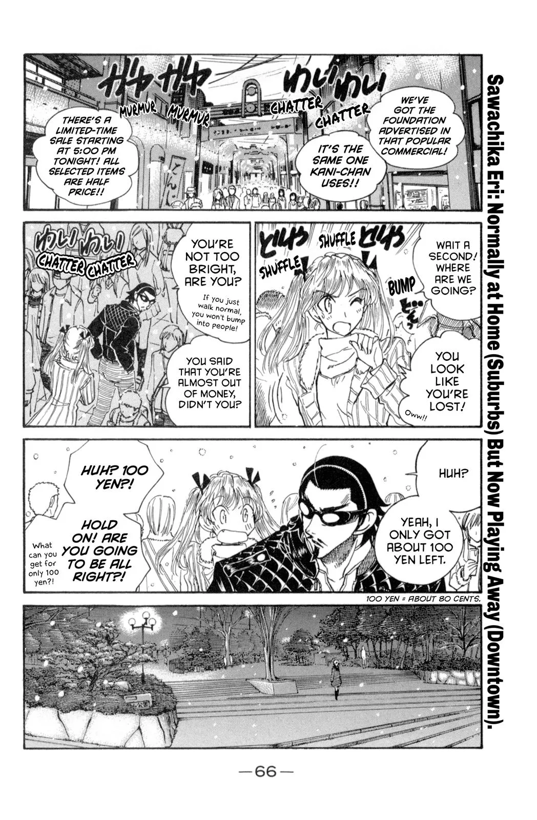 Read School Rumble Manga Online