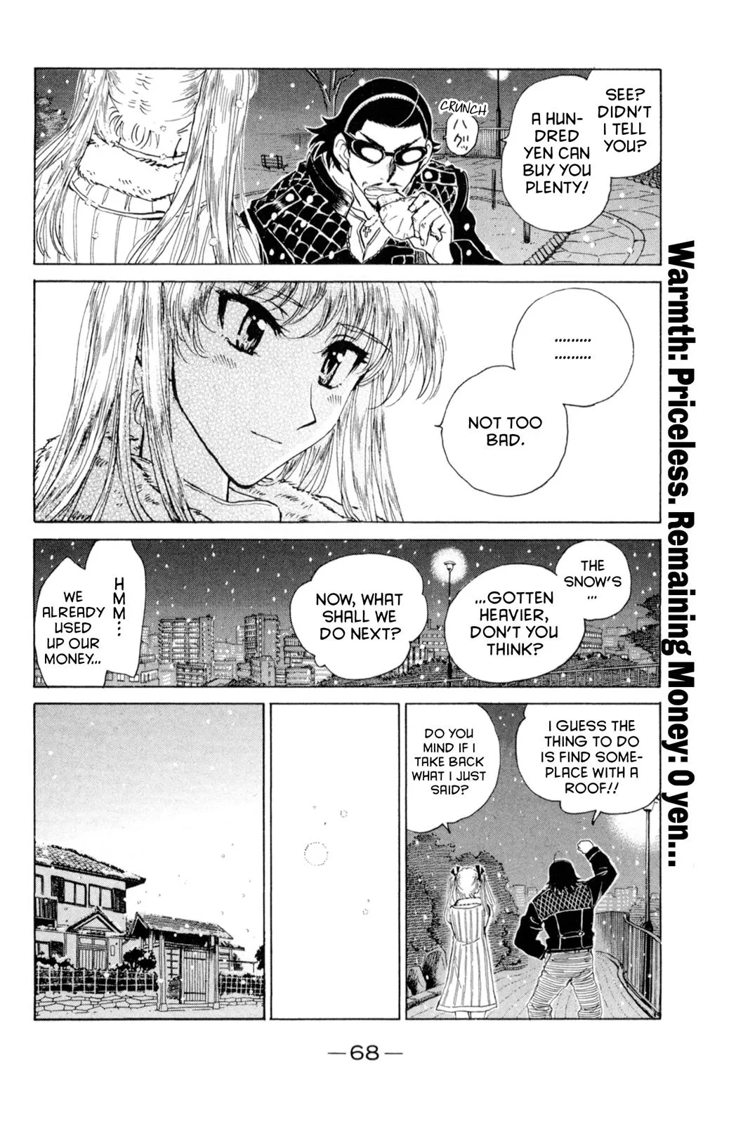 Read School Rumble Manga Online