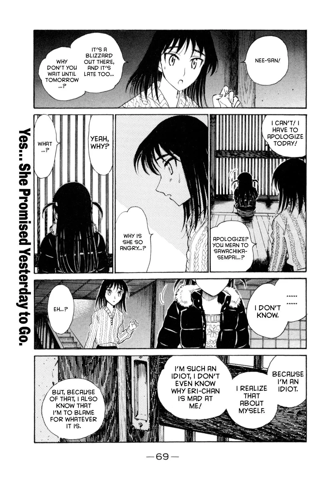 Read School Rumble Manga Online