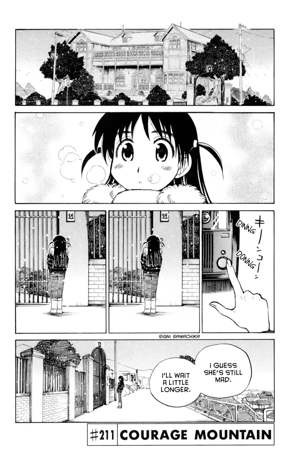 Read School Rumble Manga Online