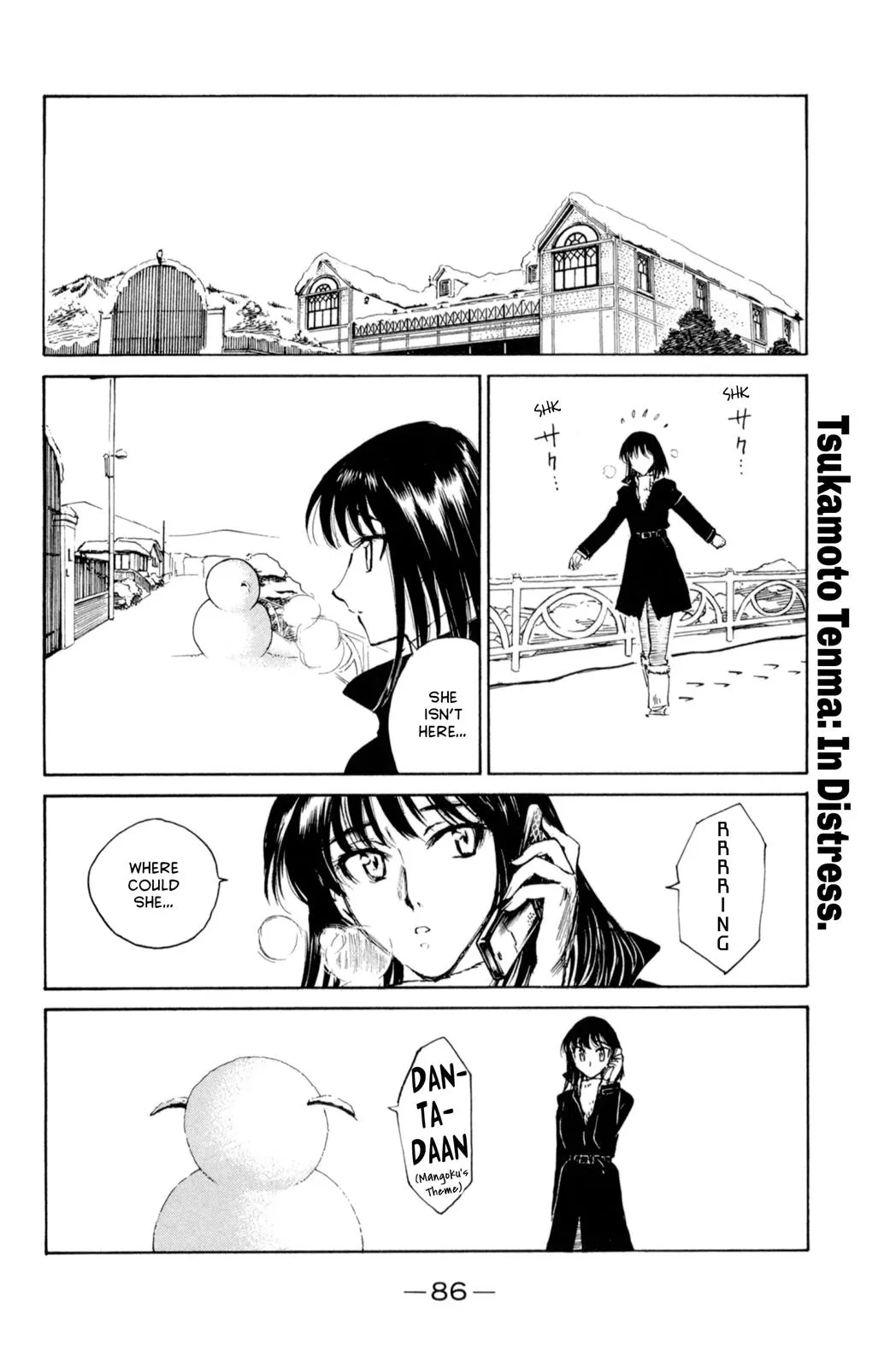 Read School Rumble Manga Online