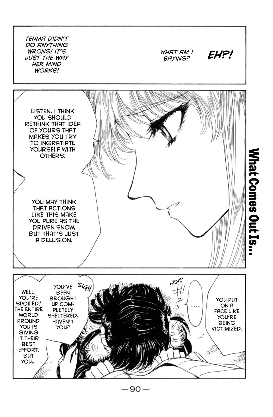 Read School Rumble Manga Online