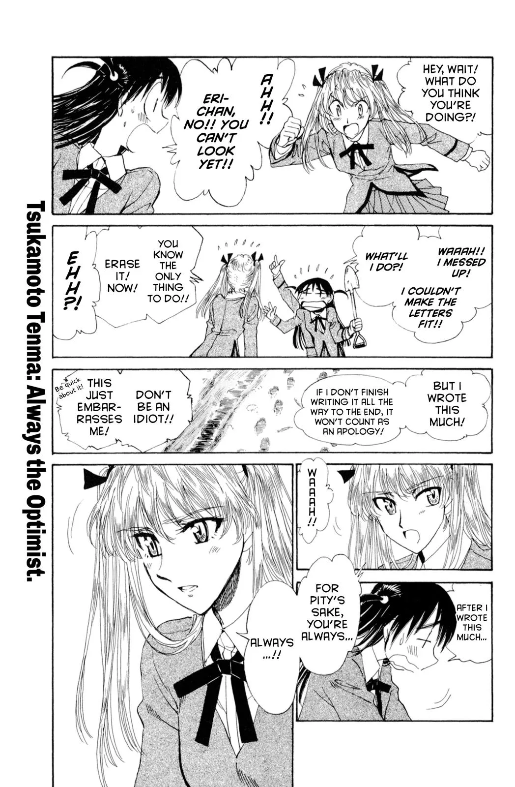 Read School Rumble Manga Online
