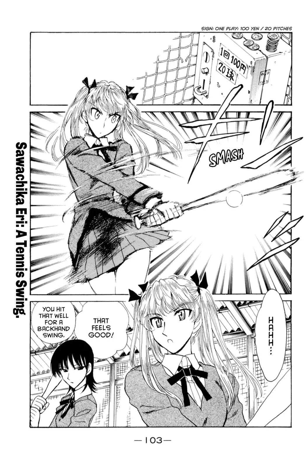 Read School Rumble Manga Online
