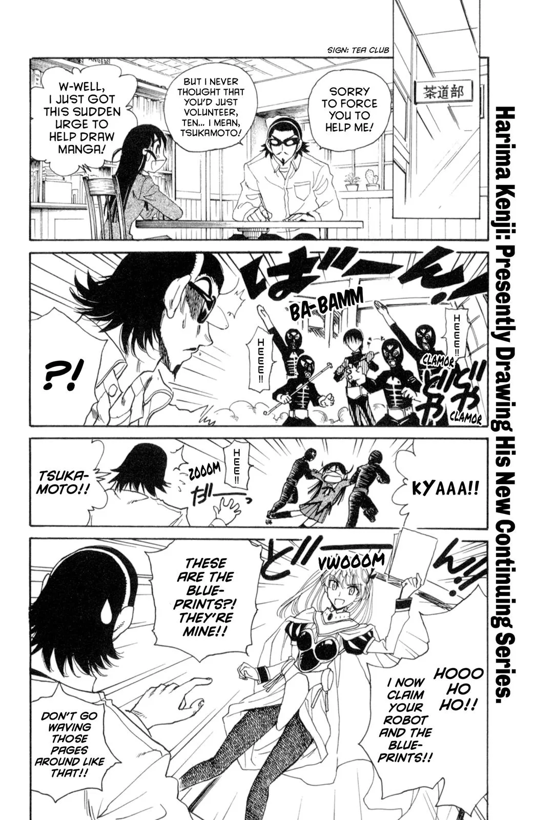 Read School Rumble Manga Online