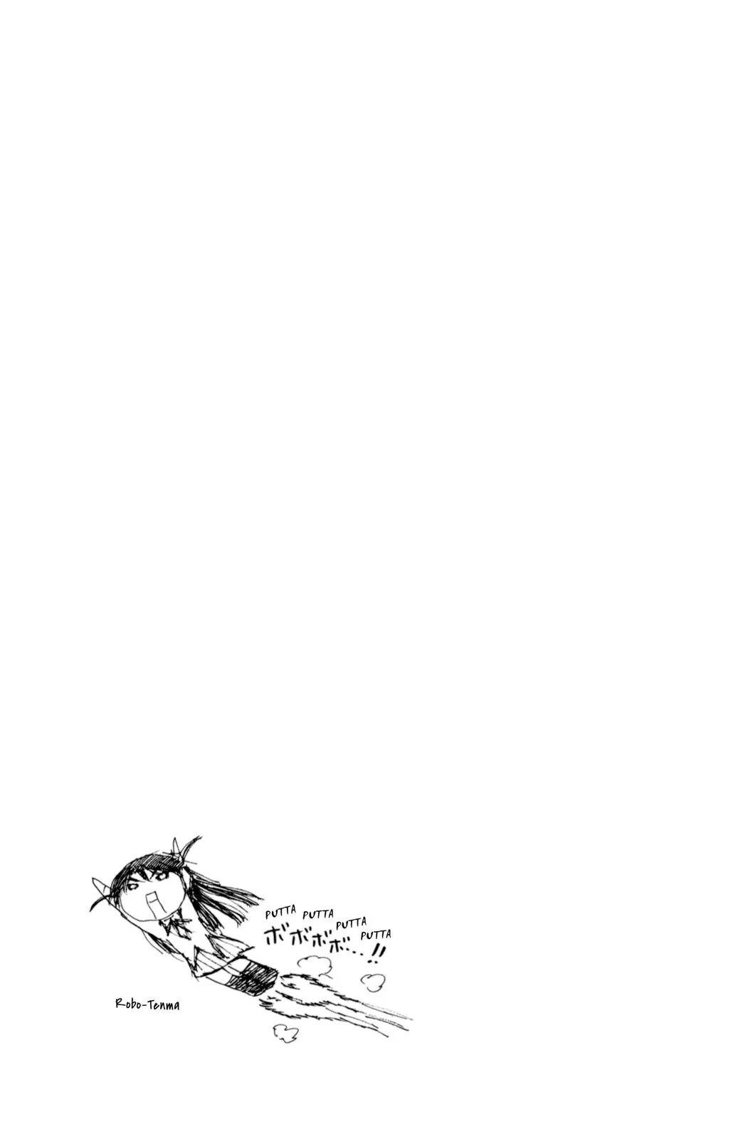 Read School Rumble Manga Online