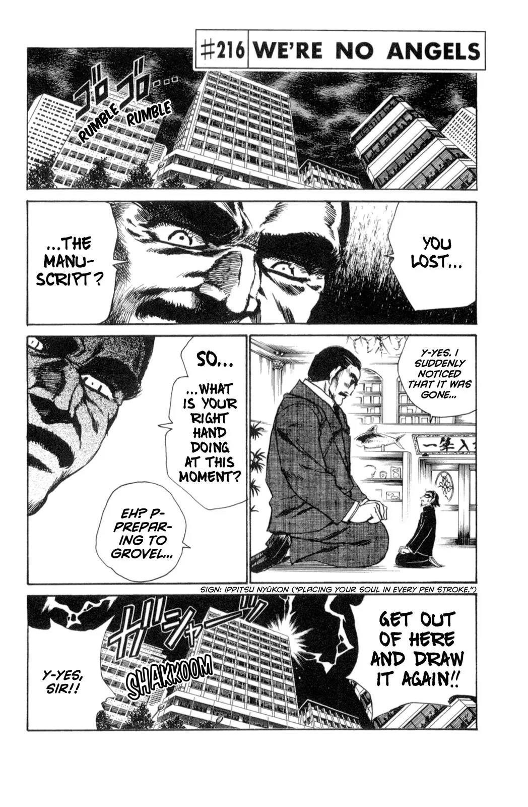 Read School Rumble Manga Online