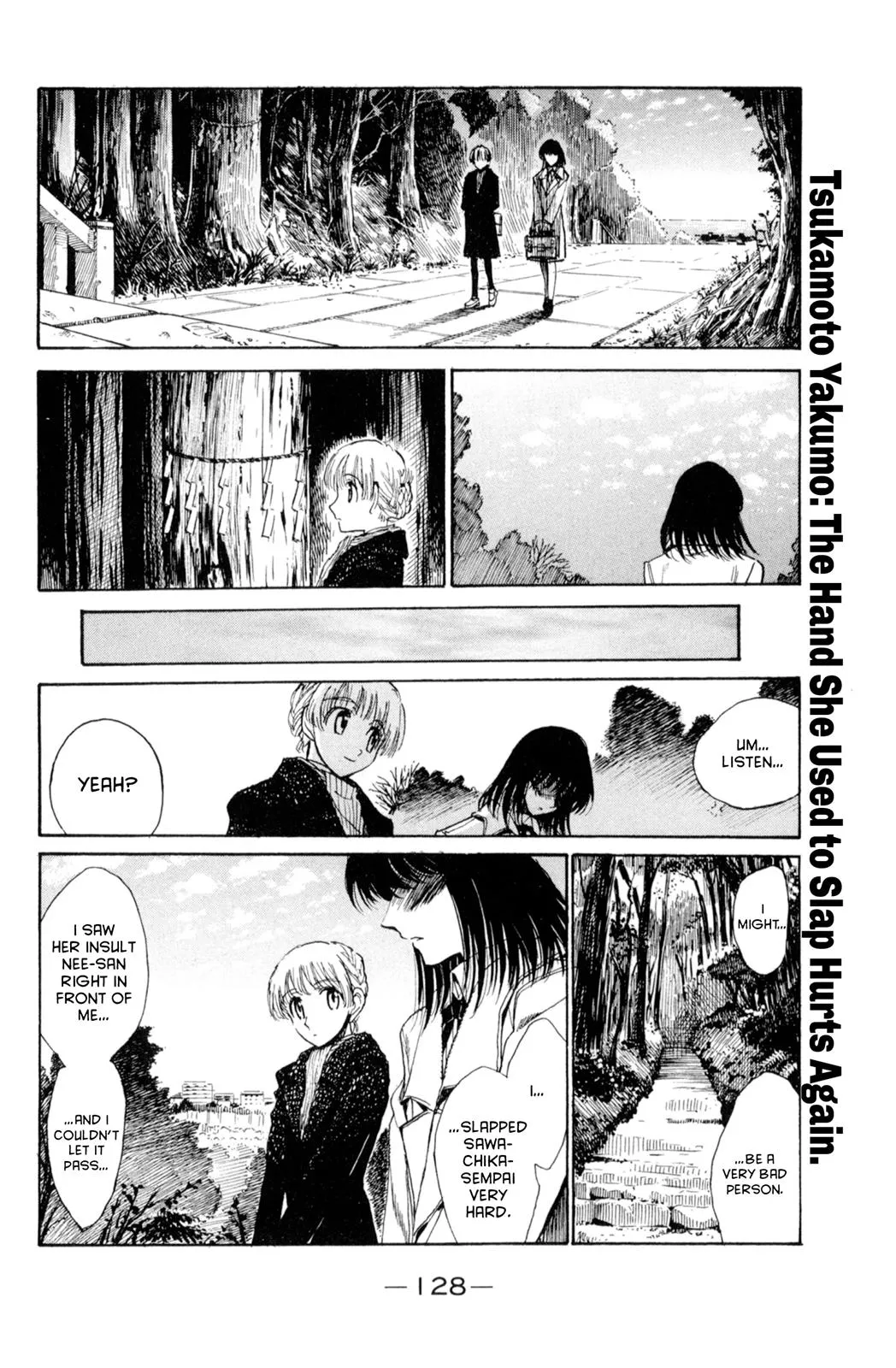 Read School Rumble Manga Online