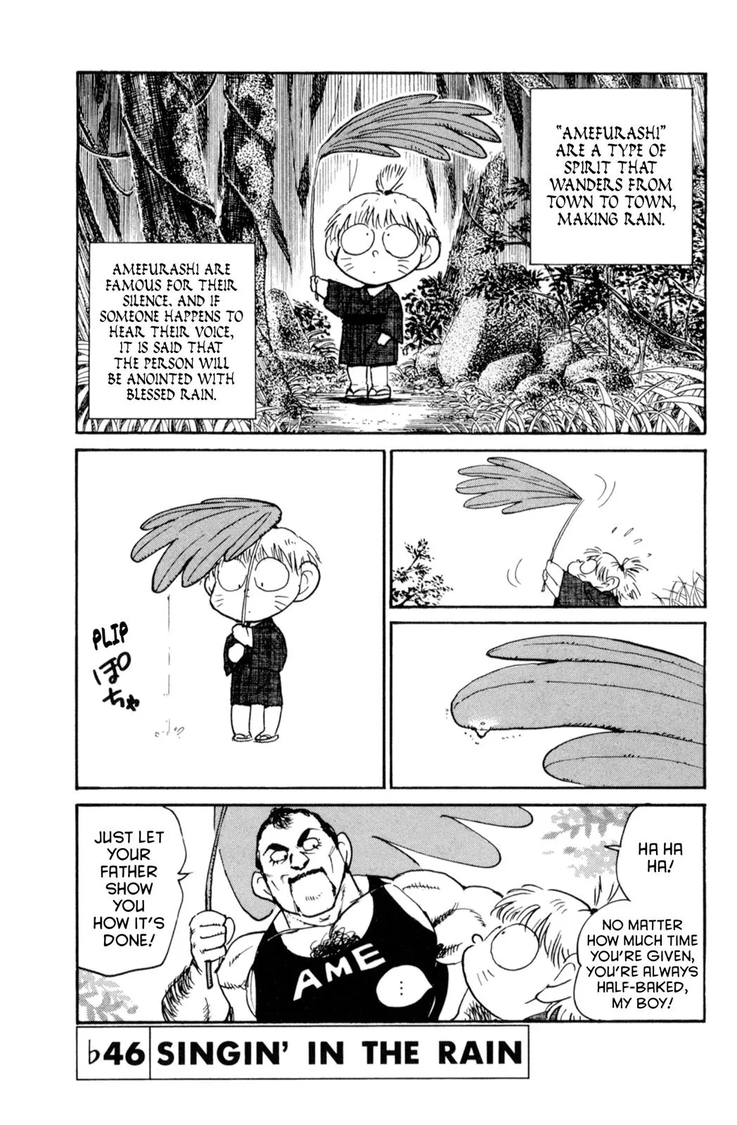 Read School Rumble Manga Online