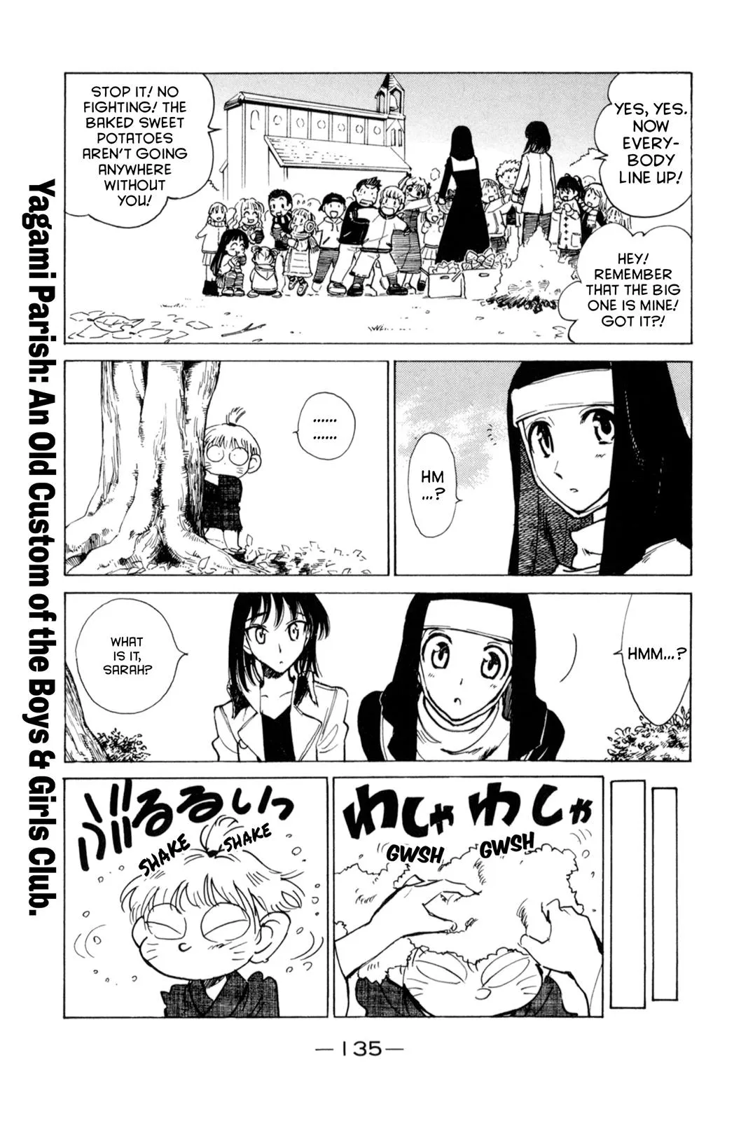 Read School Rumble Manga Online
