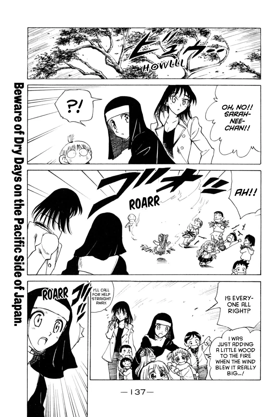 Read School Rumble Manga Online
