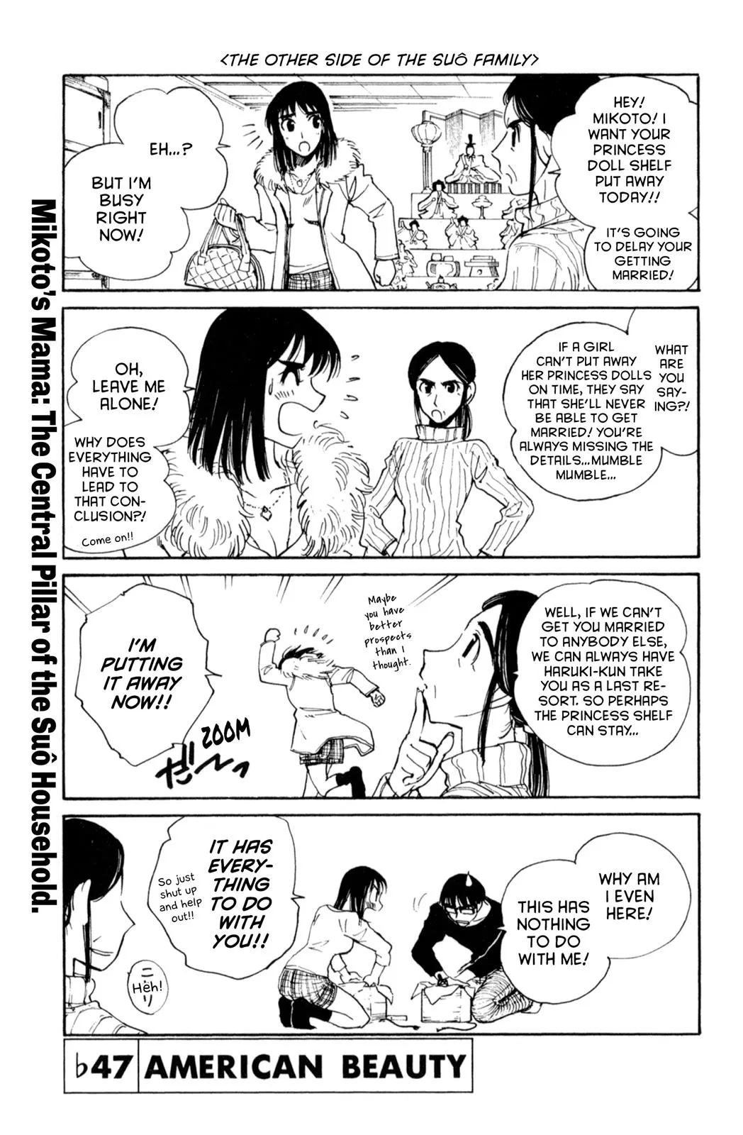Read School Rumble Manga Online