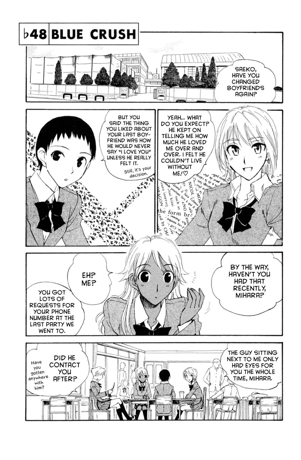 Read School Rumble Manga Online