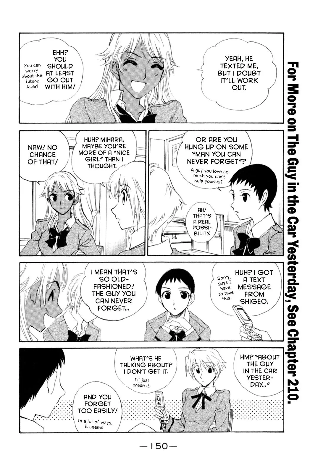 Read School Rumble Manga Online