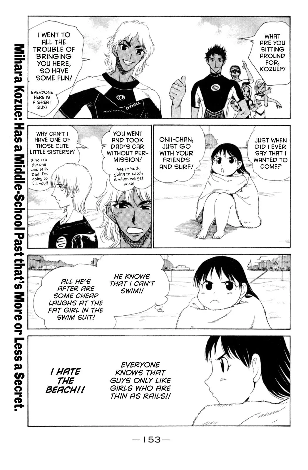 Read School Rumble Manga Online