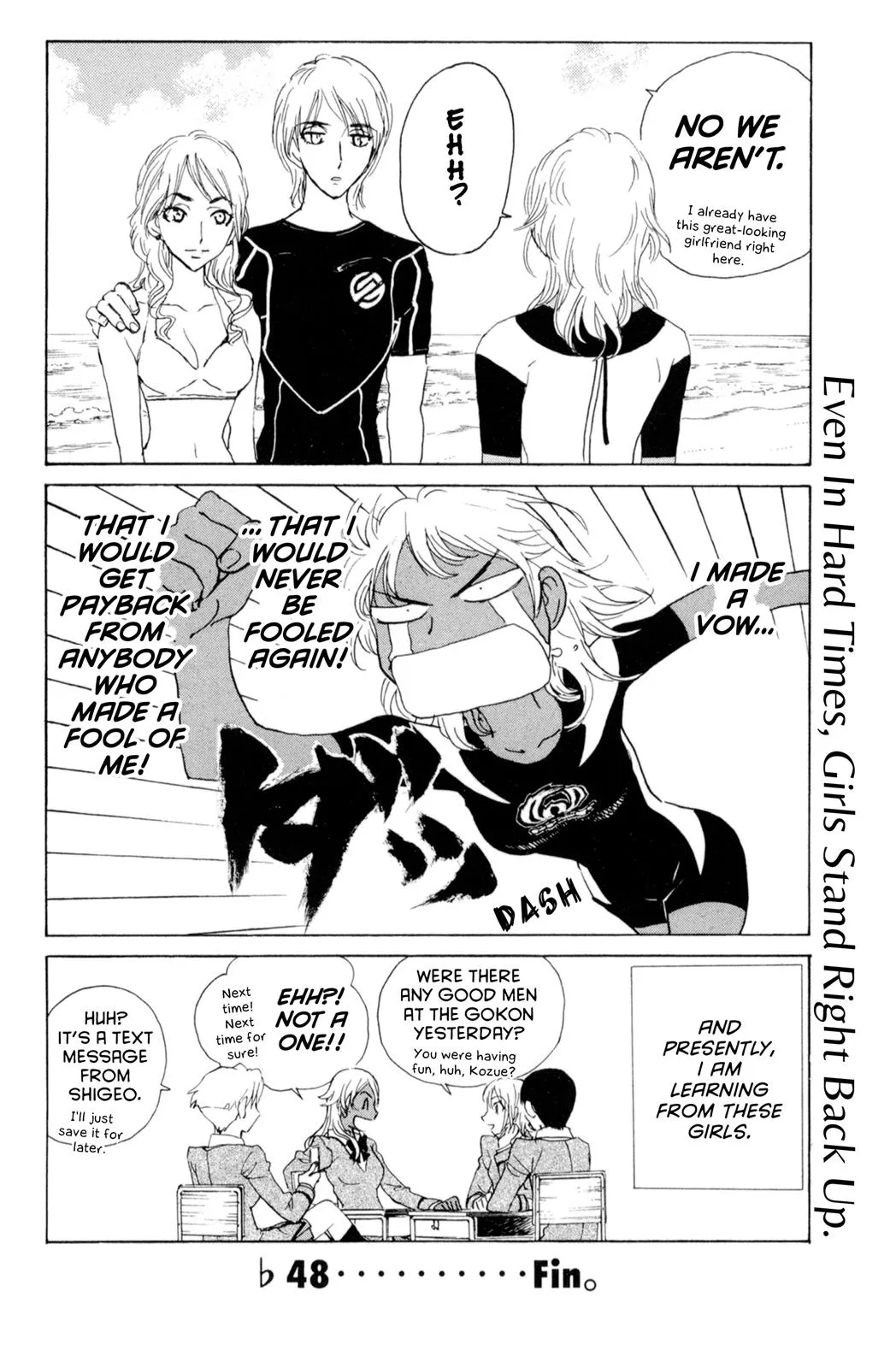Read School Rumble Manga Online