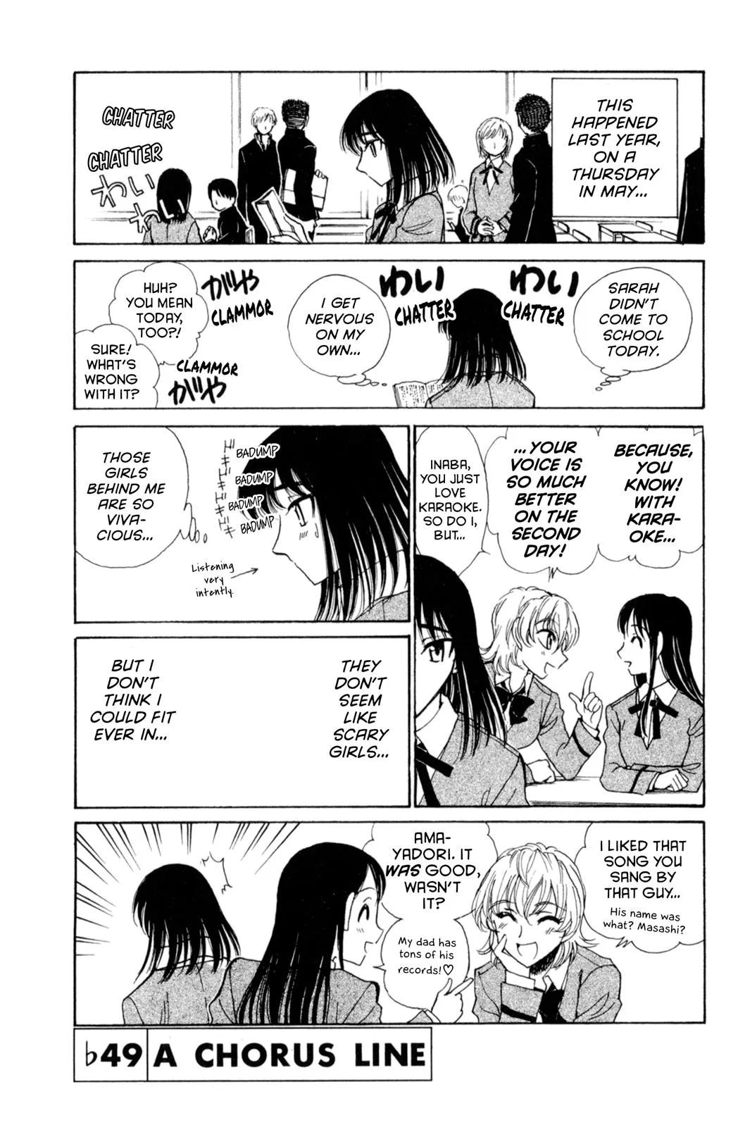 Read School Rumble Manga Online