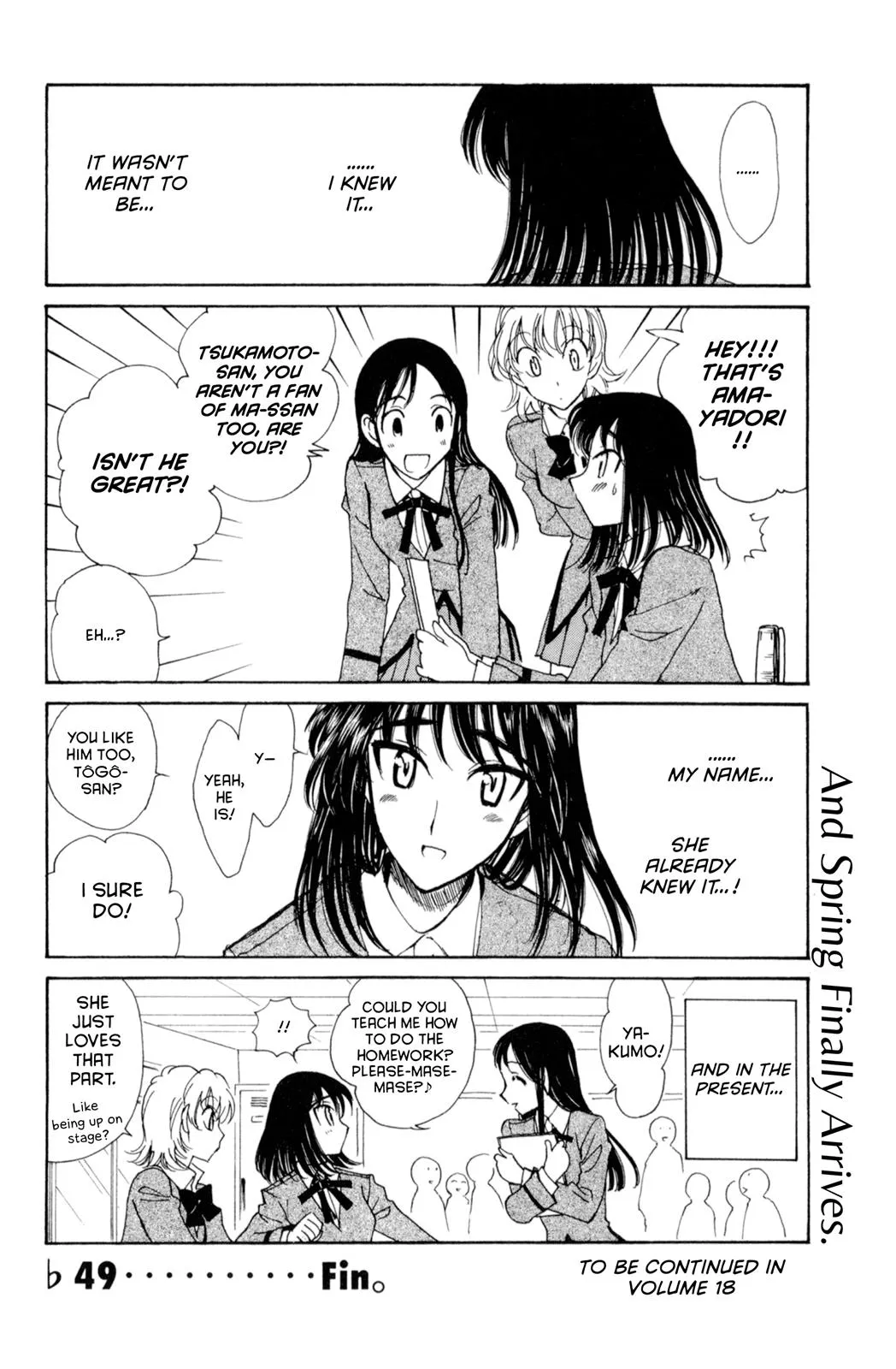 Read School Rumble Manga Online