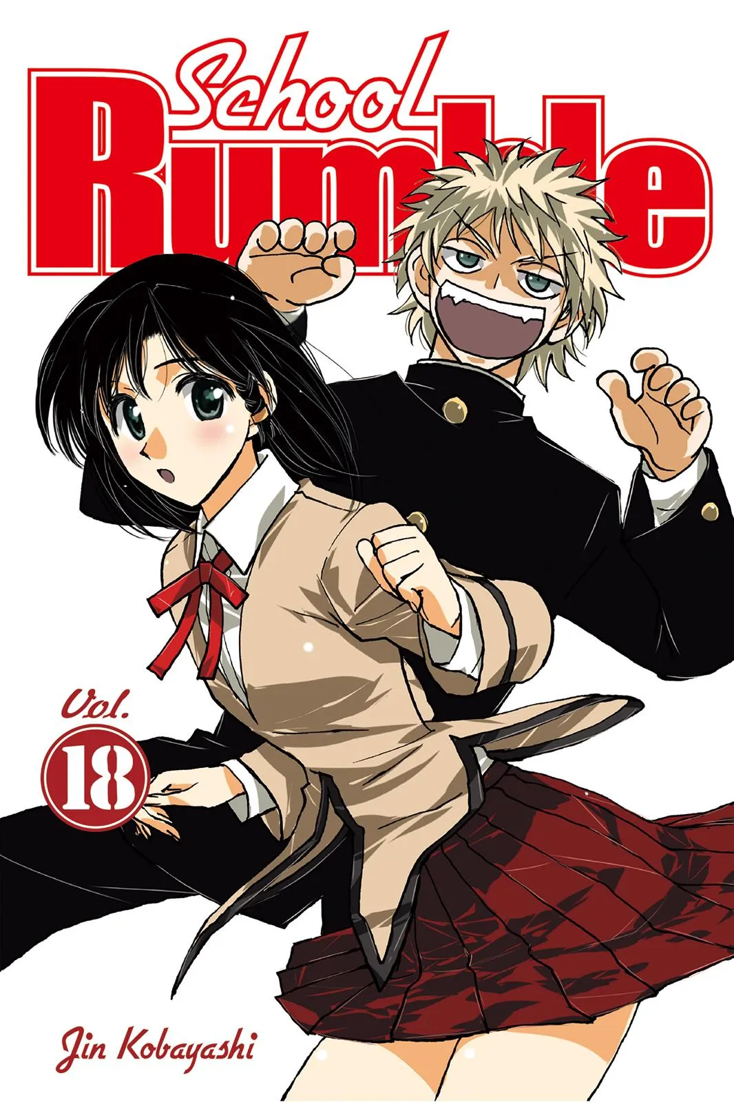 Read School Rumble Manga Online