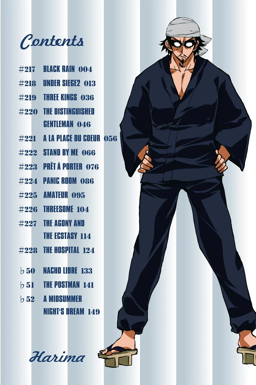 Read School Rumble Manga Online