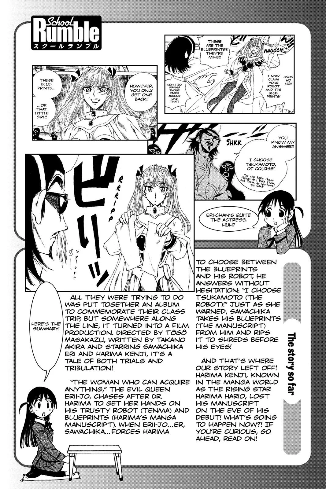 Read School Rumble Manga Online