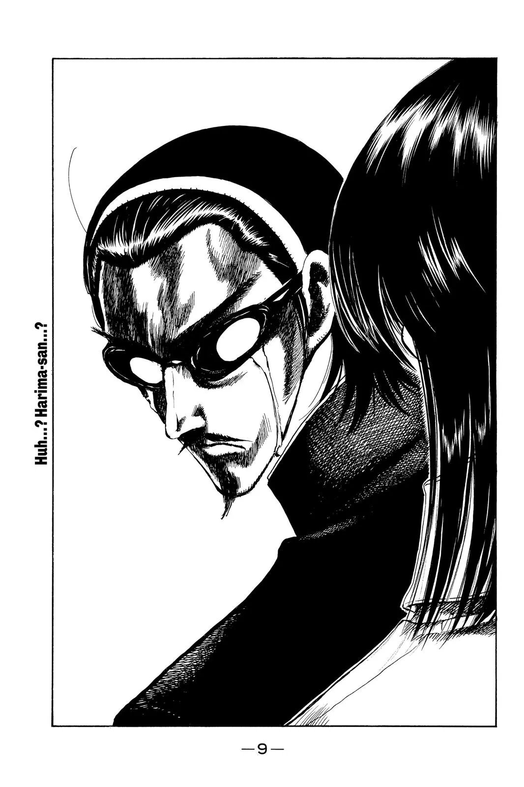 Read School Rumble Manga Online