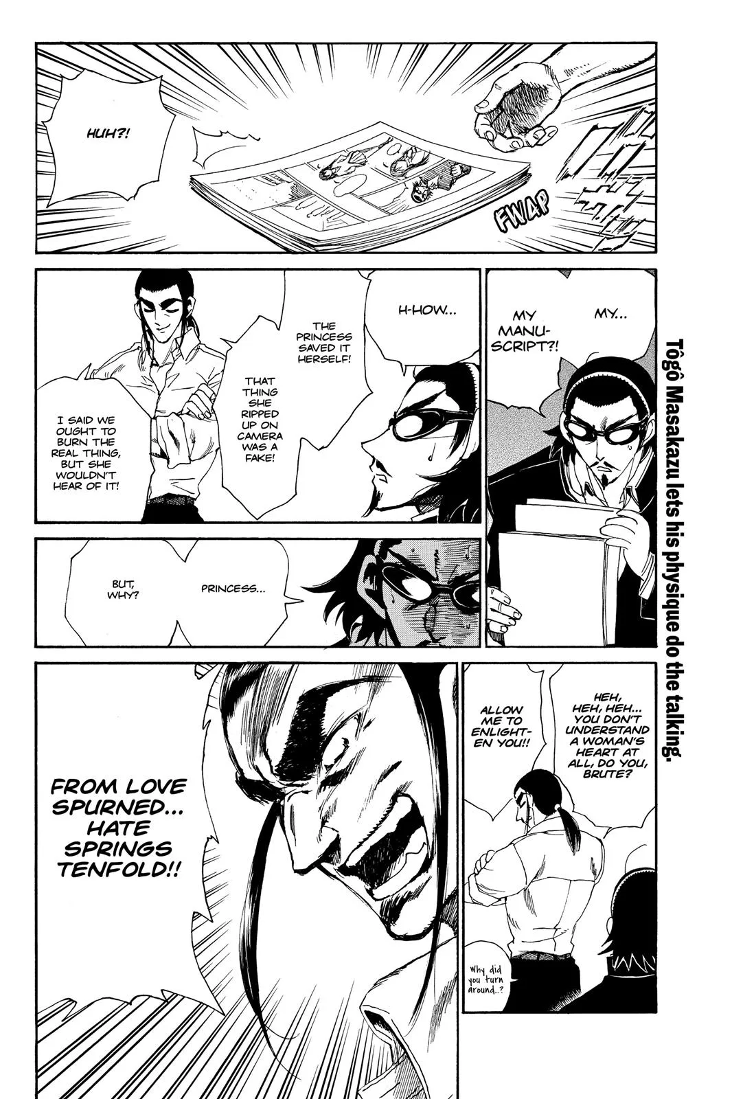 Read School Rumble Manga Online