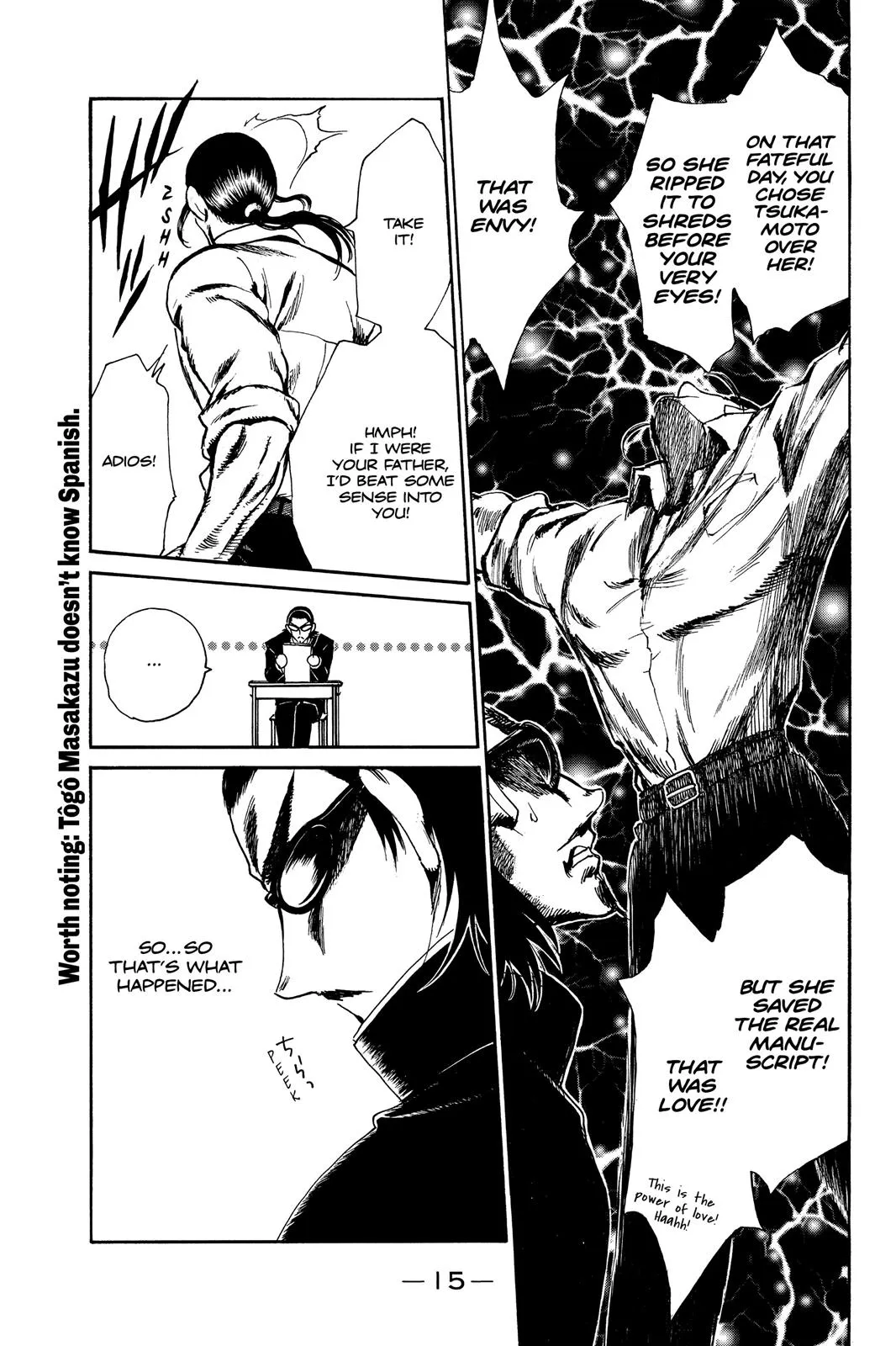 Read School Rumble Manga Online