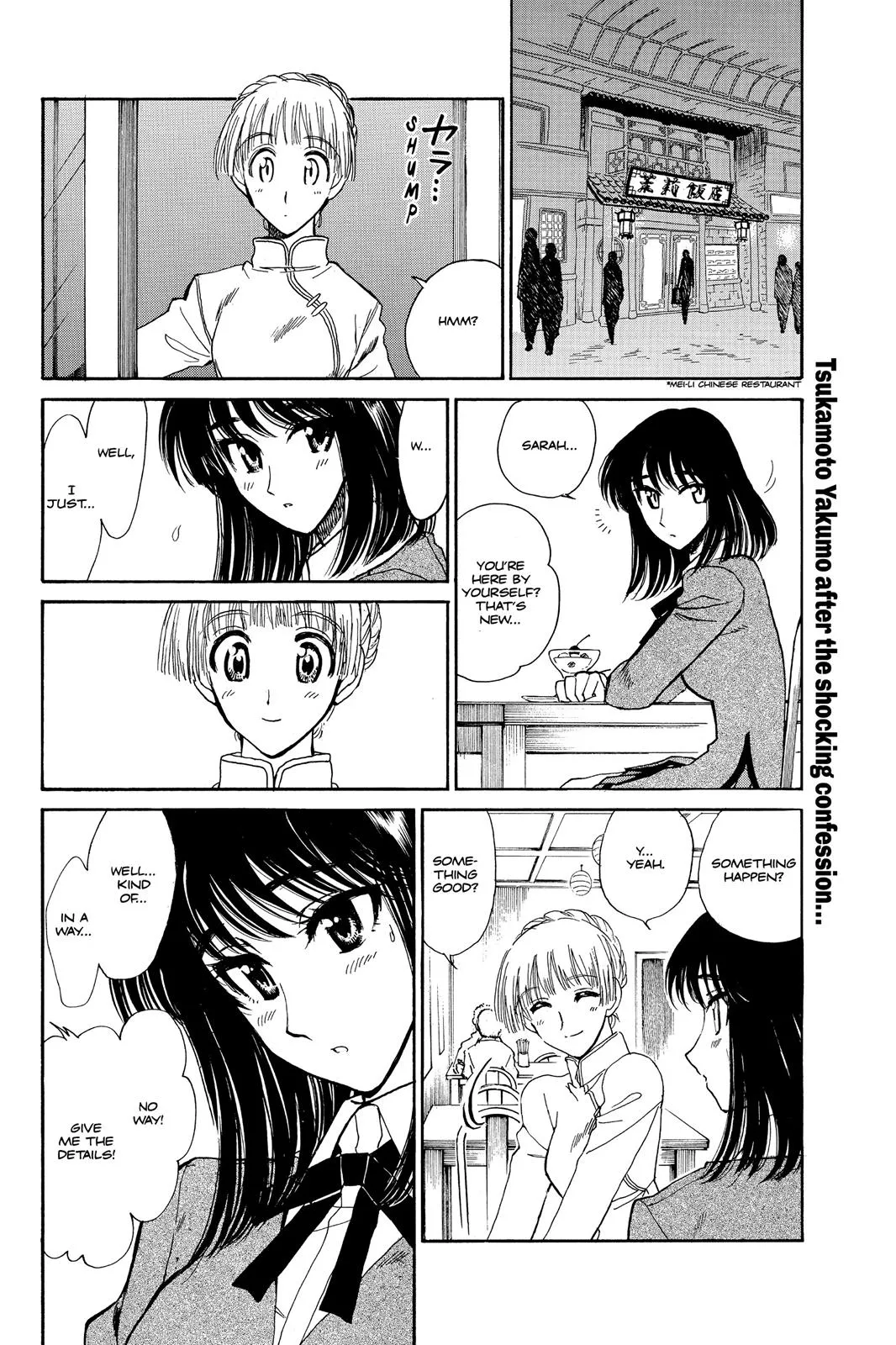 Read School Rumble Manga Online