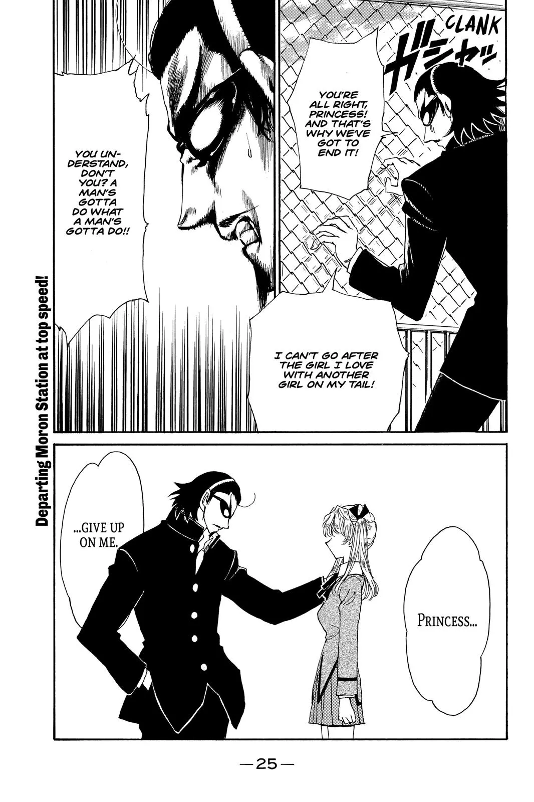 Read School Rumble Manga Online