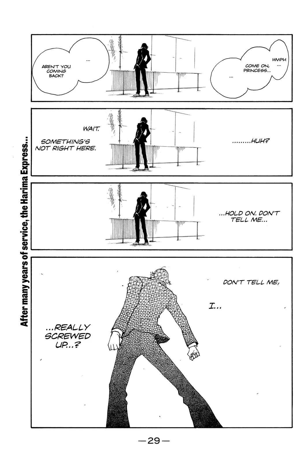 Read School Rumble Manga Online