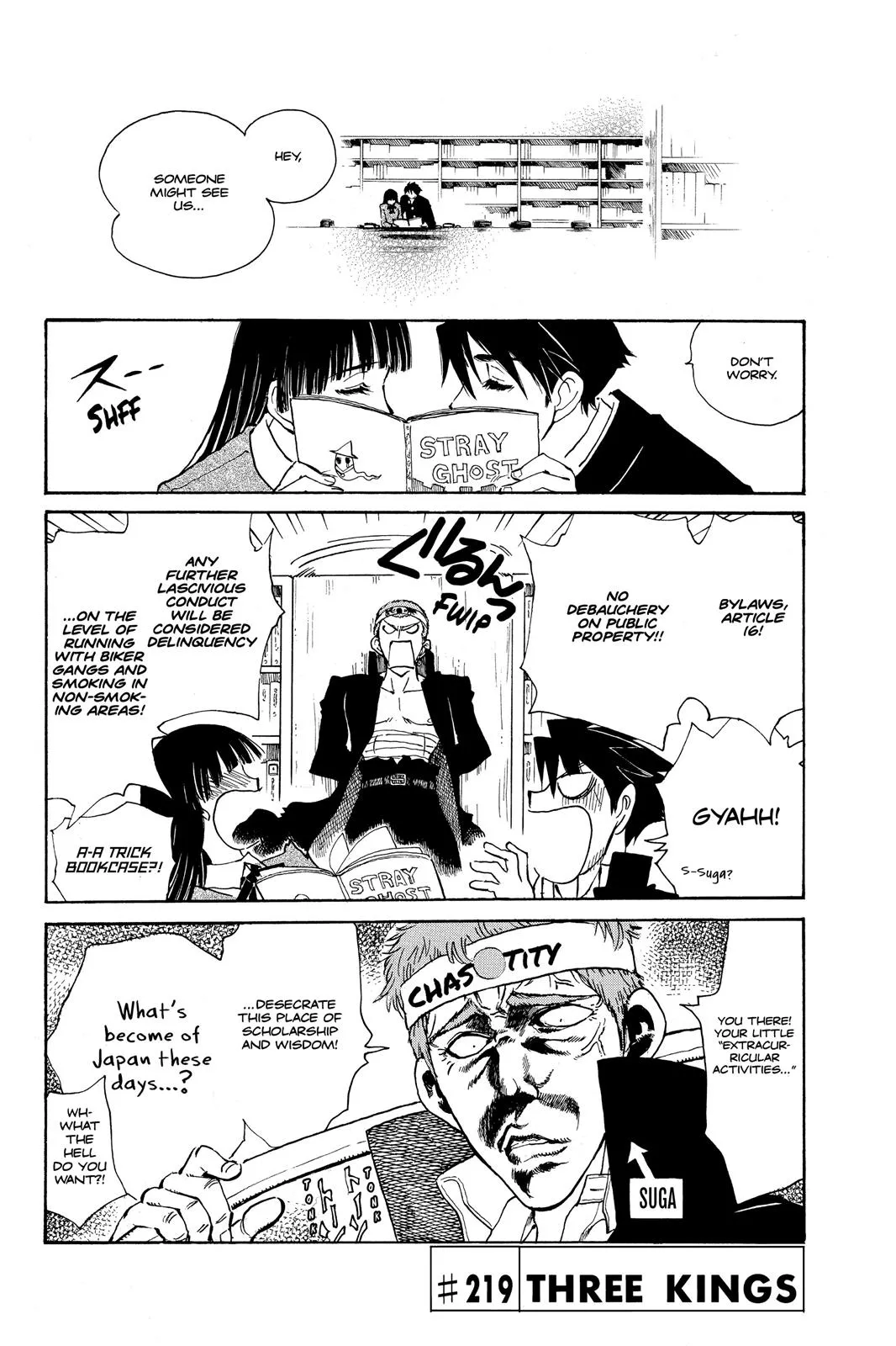 Read School Rumble Manga Online