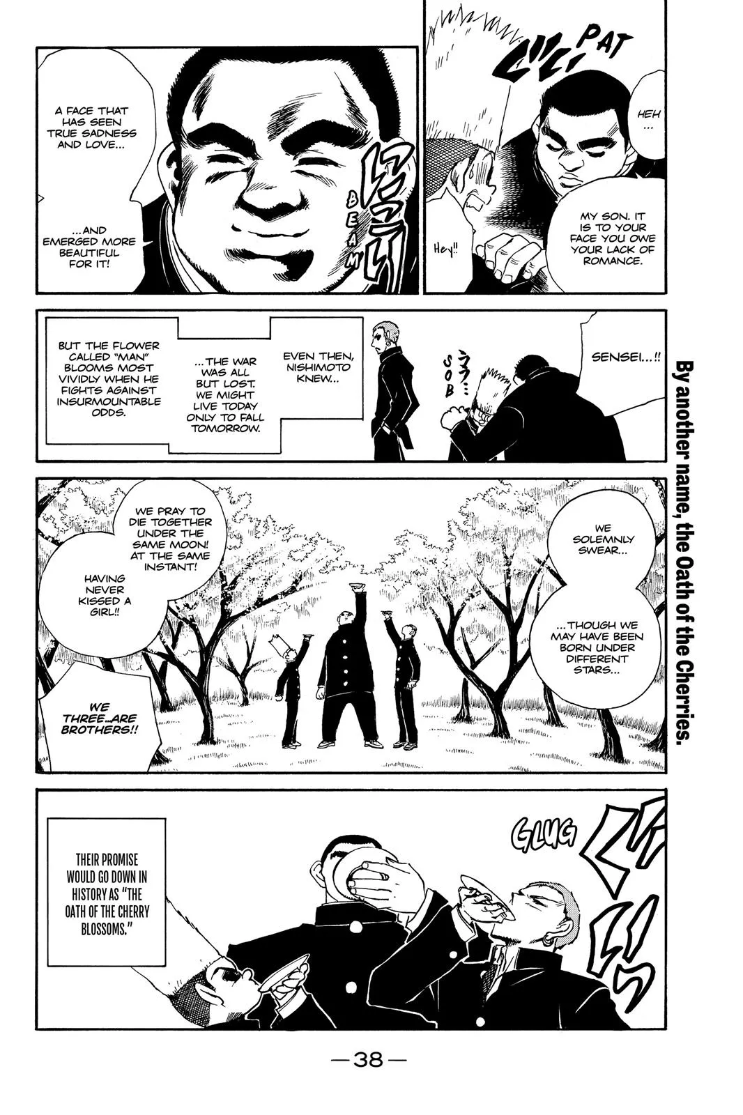 Read School Rumble Manga Online
