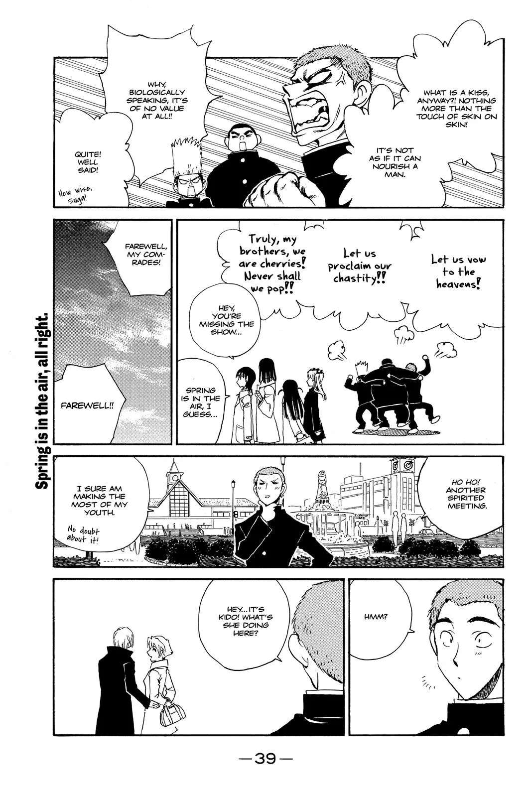 Read School Rumble Manga Online