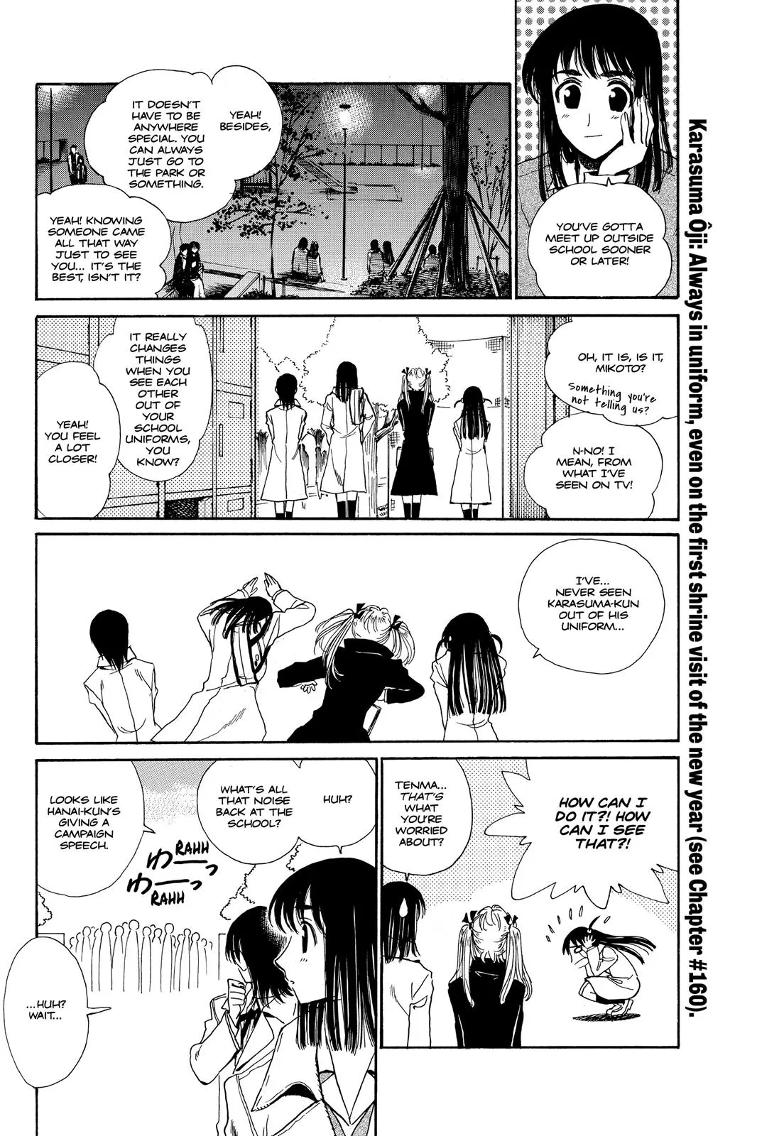 Read School Rumble Manga Online