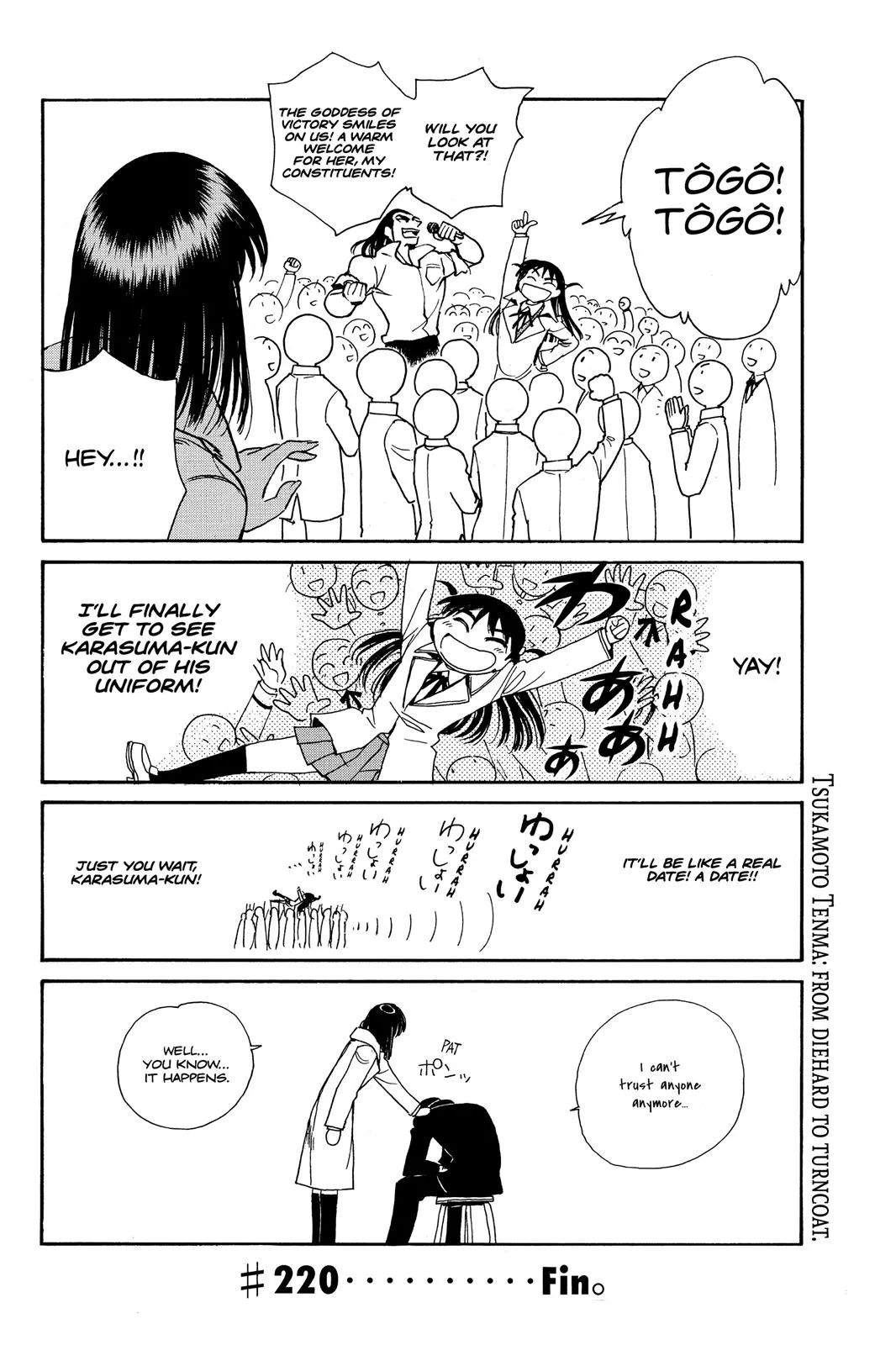 Read School Rumble Manga Online