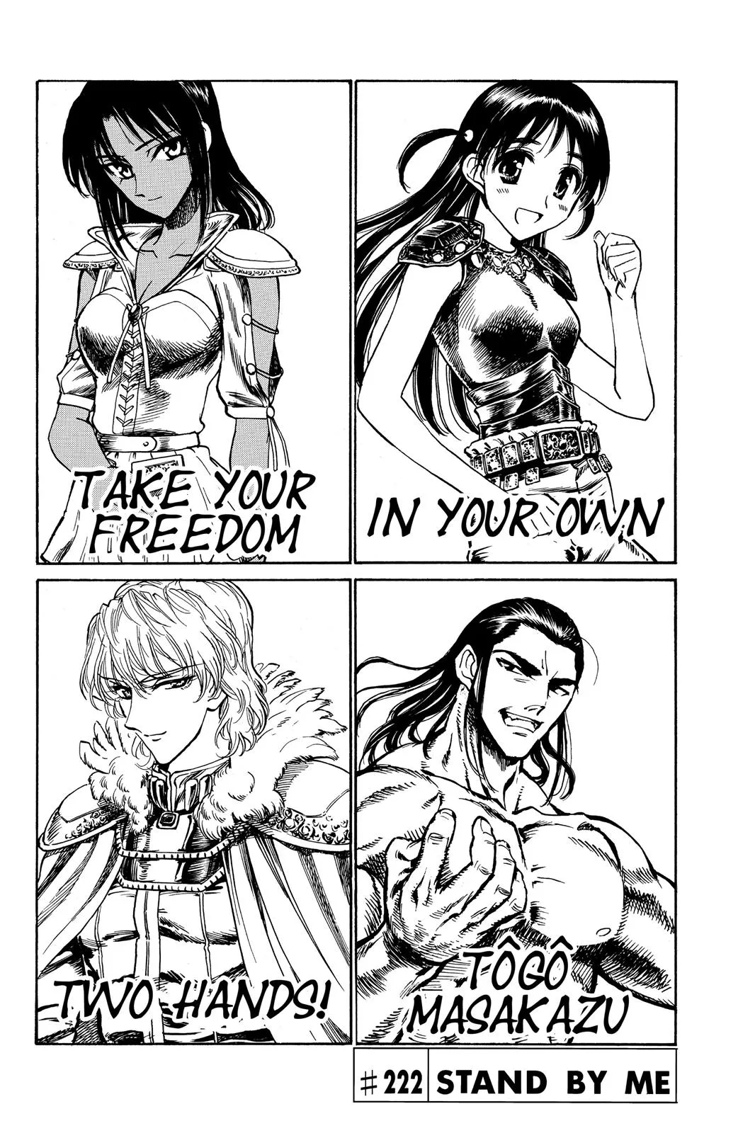 Read School Rumble Manga Online