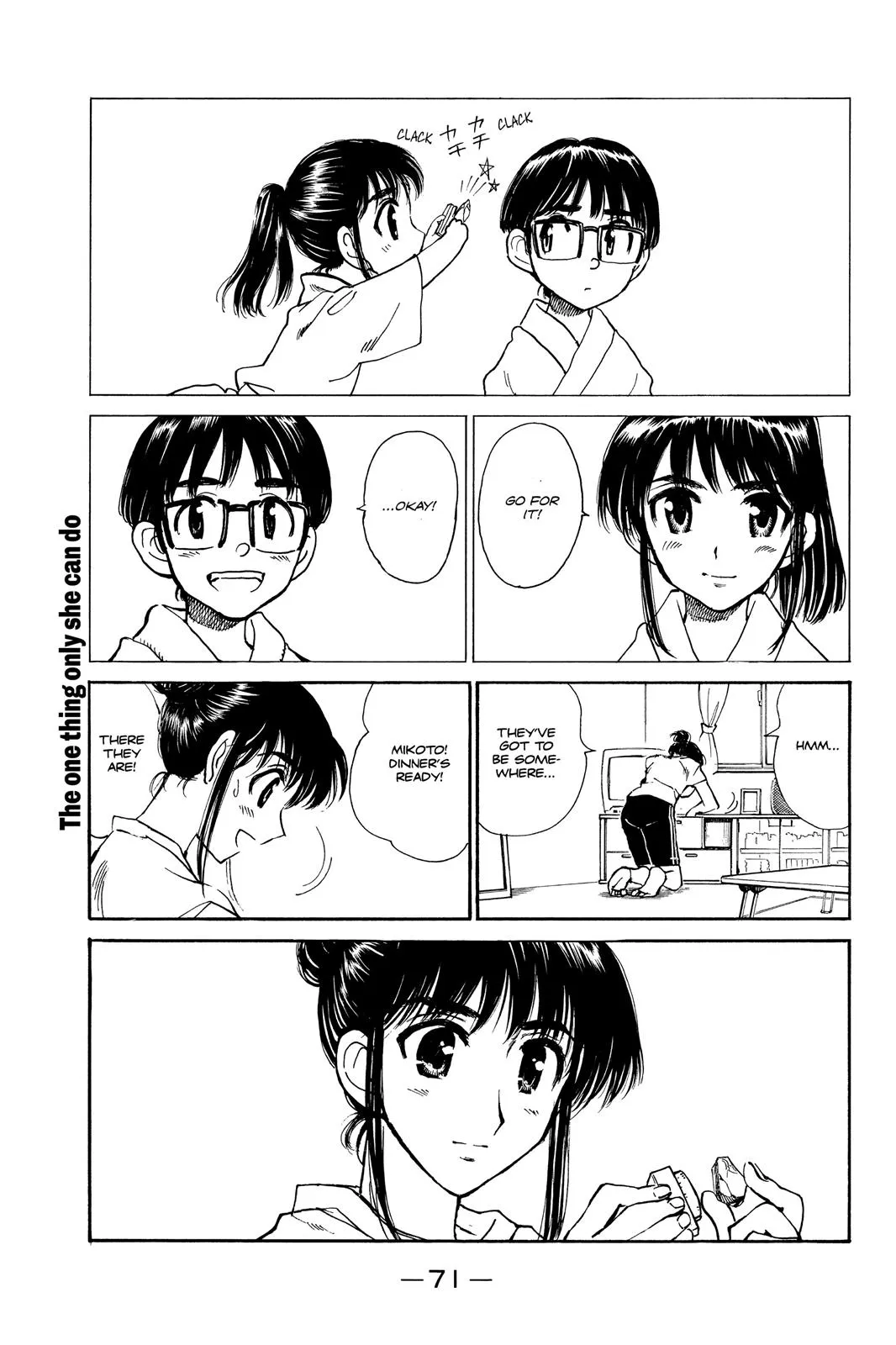 Read School Rumble Manga Online