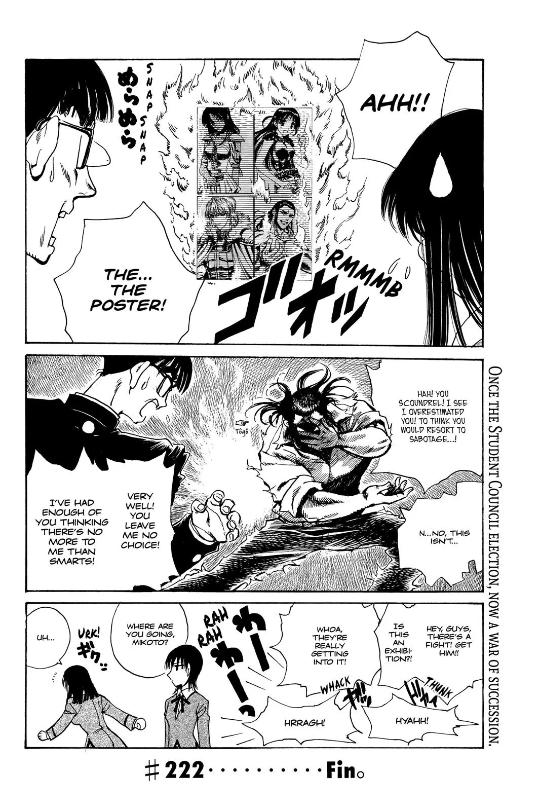 Read School Rumble Manga Online