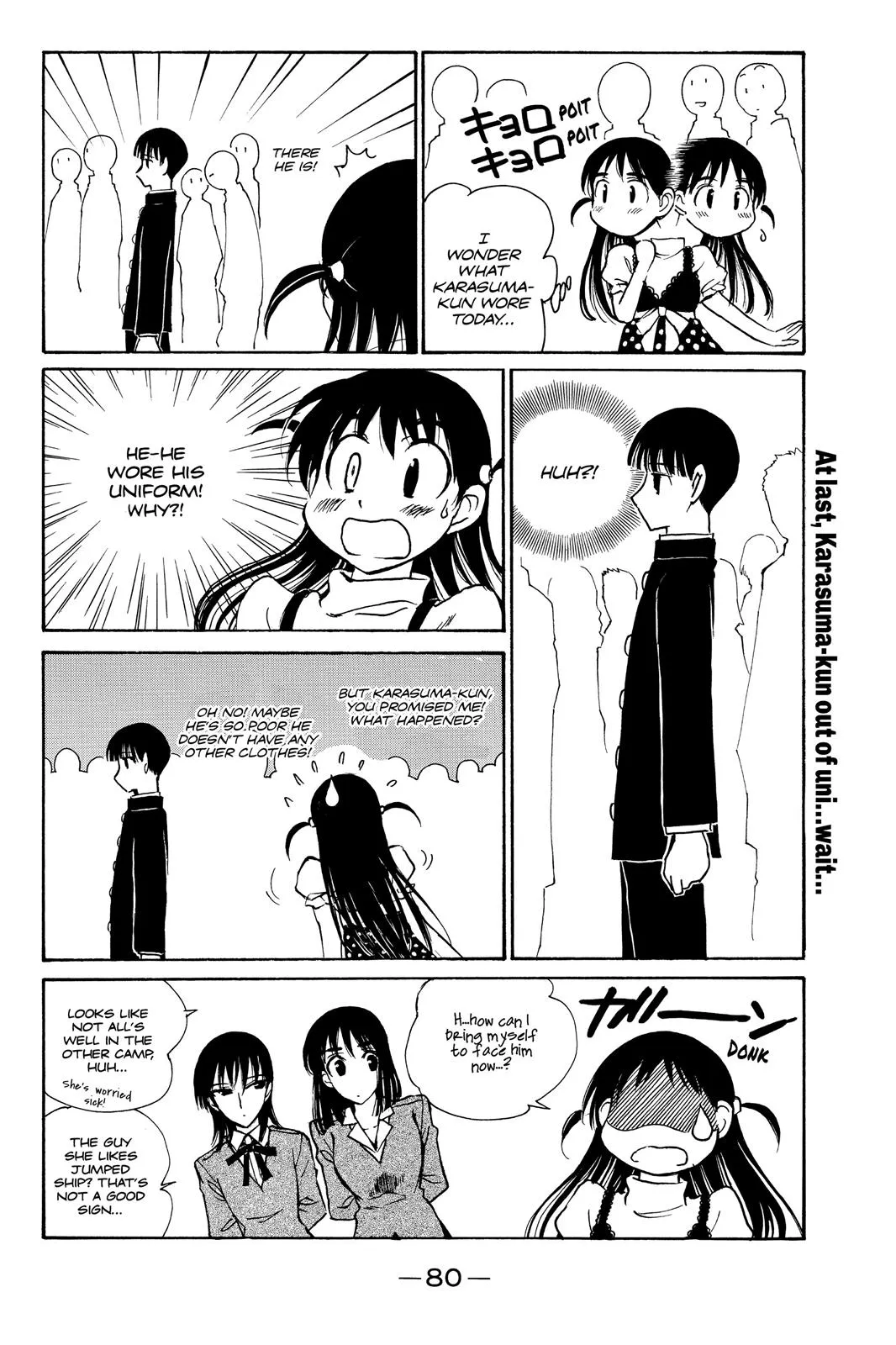 Read School Rumble Manga Online
