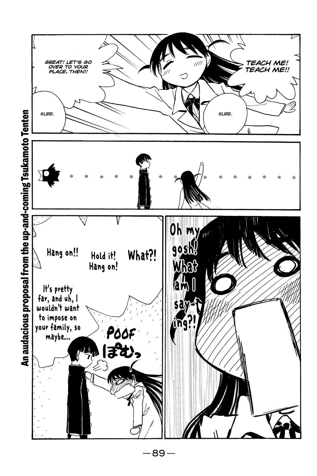 Read School Rumble Manga Online